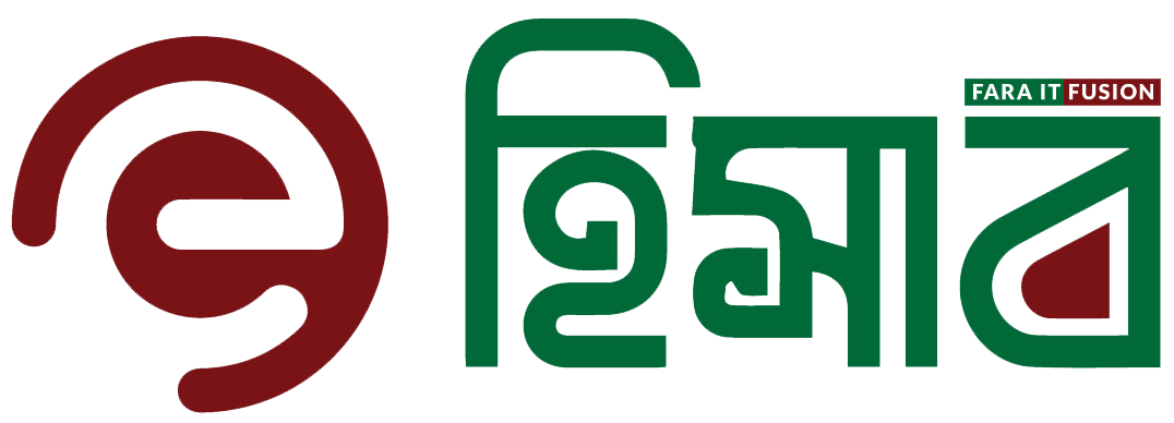 Best POS Software in Bangladesh