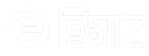 e-hisab-logo