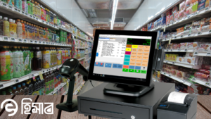 POS system for your super shop