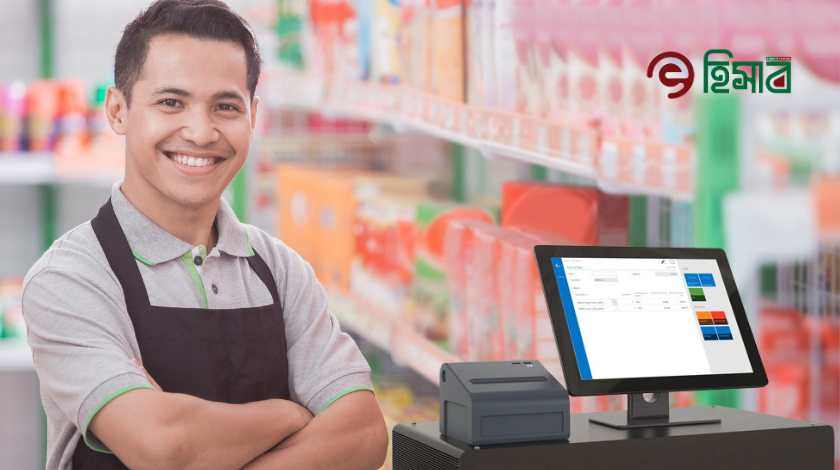 Read more about the article How To Be A Successful Retailer Using POS Software: 12 Great Tips