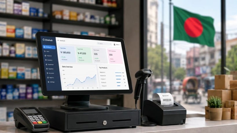 Best POS Software in Bangladesh to Boost Your Sales