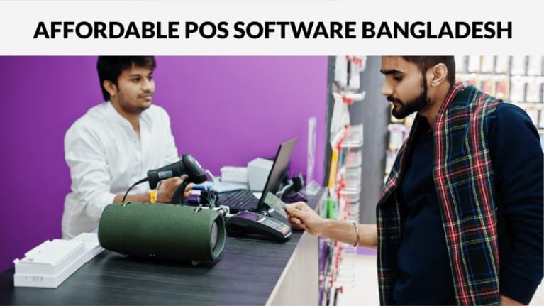 affordable POS software Bangladesh